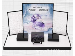 护肤品