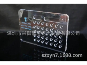 美瞳