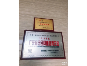 证书展示