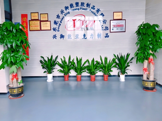 前台