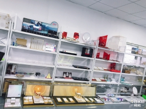 样品房