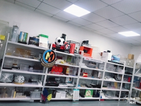 样品房